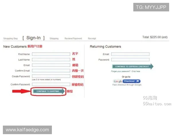 凯发线上开户一般需要多久时间完成新用户注册流程全攻略 凯发线上开户一般需要多久时间完成新用户注册流程全攻略