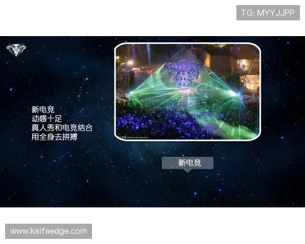 OG真人网站欢迎你,开启全新真人娱乐体验,提供安全可靠的游戏平台和专业的客服服务 OG真人网站欢迎你,开启全新真人娱乐体验,提供安全可靠的游戏平台和专业的客服服务