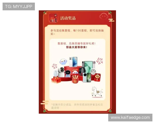 SA视讯APP最新优惠活动与福利礼包领取攻略助力玩家轻松赢取大奖