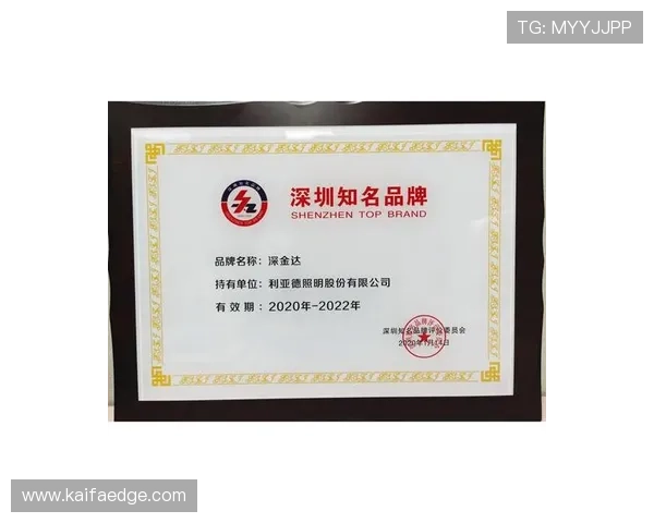 如何快速完成K8凯发国际开户流程提升您的游戏体验效率 如何快速完成K8凯发国际开户流程提升您的游戏体验效率