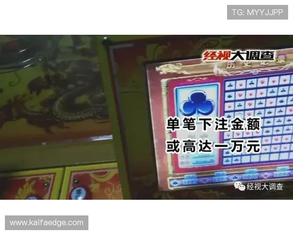 华体会百家乐官网多重安全措施,保障玩家资金与个人信息安全 华体会百家乐官网多重安全措施,保障玩家资金与个人信息安全