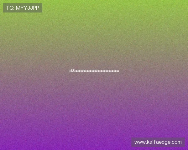 在K8真人视讯官网上学习游戏技巧，提升自己的赢钱概率和娱乐体验