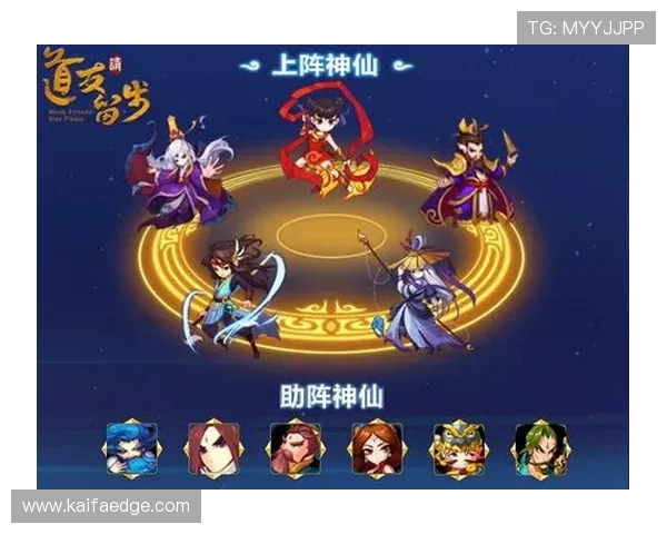 多宝真人网页入口官网提供游戏攻略视频与玩家交流平台 多宝真人网页入口官网提供游戏攻略视频与玩家交流平台