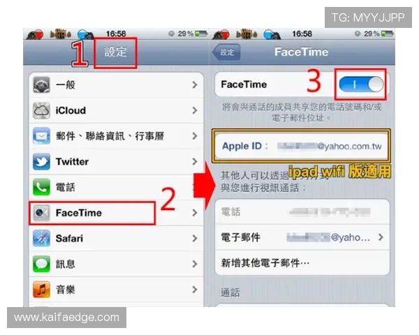 如何在bg视讯app中实现快速注册与账号安全保障，新手玩家必看的详细流程指南