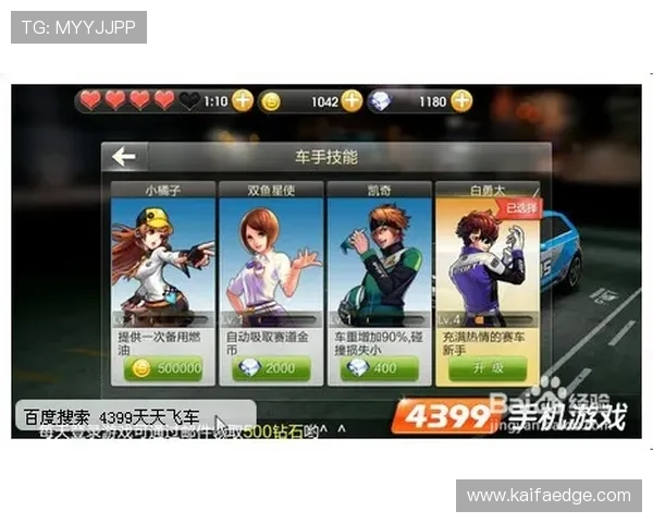 掌握电玩视讯技巧让你轻松应对各种游戏场景的实战经验分享