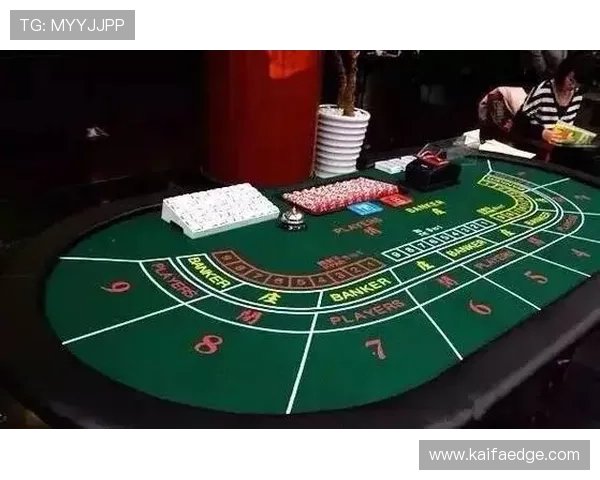 澳门真人百家乐如何选择优质平台确保游戏体验与资金安全