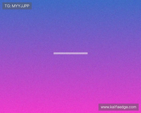 百家乐玩法指南：详细介绍各种玩法规则与技巧助你轻松赢取大奖