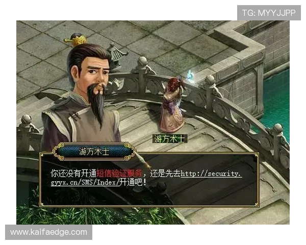 百家家乐app安全可靠玩法攻略，保障玩家资金安全与游戏乐趣