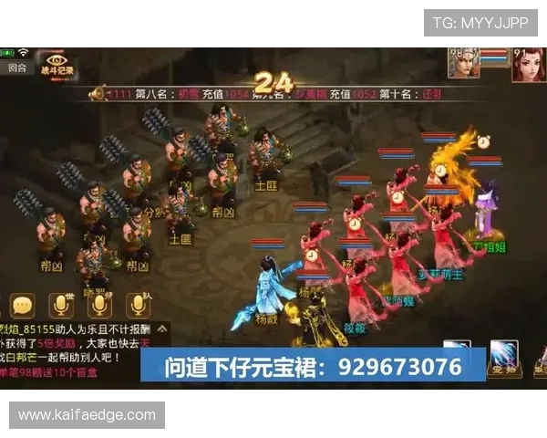 真人注册大全：各大热门游戏官方注册入口与详细操作指南全攻略