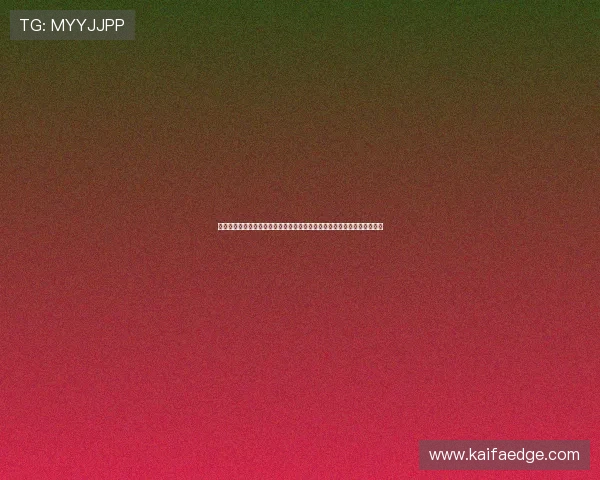 真人视讯旗舰厅官方地址官方授权网址，保障玩家资金安全与游戏公平公正