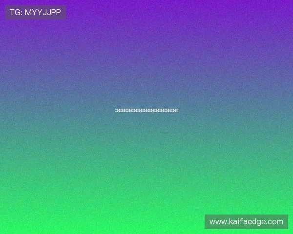 至尊百家乐新手入门指南详细讲解游戏规则与常见错误避免