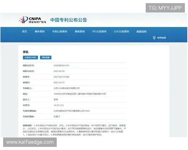 凯发体育客服网页版官网详细介绍最新的客服功能与操作指南，确保玩家享受顺畅的游戏体验