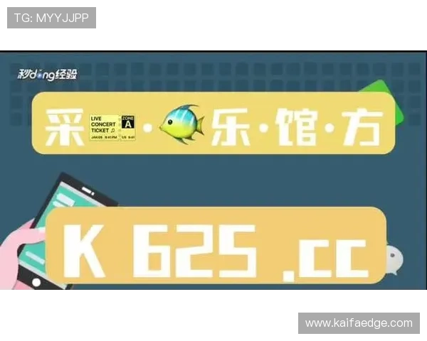 AG真人手机端平台最新玩法介绍让你随时随地享受高品质真人娱乐体验 AG真人手机端平台最新玩法介绍让你随时随地享受高品质真人娱乐体验