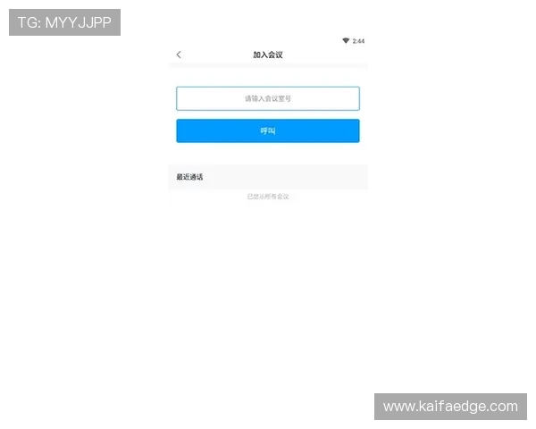 如何确保视讯ag下载app的安全性，避免账号信息泄露的实用技巧