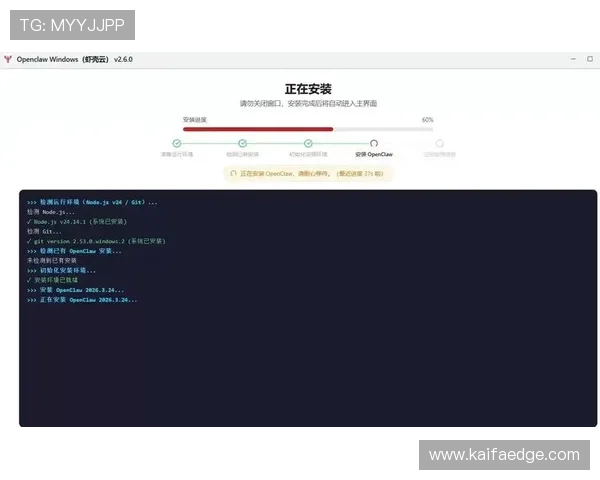 尊龙手机客户端怎么下载详细步骤指南帮助新手快速安装体验