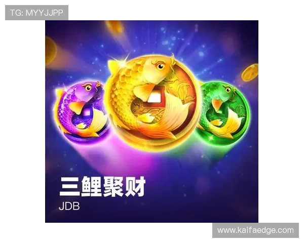 K8凯发一触即发:如何选择合适的游戏项目提升娱乐体验与盈利能力 K8凯发一触即发:如何选择合适的游戏项目提升娱乐体验与盈利能力