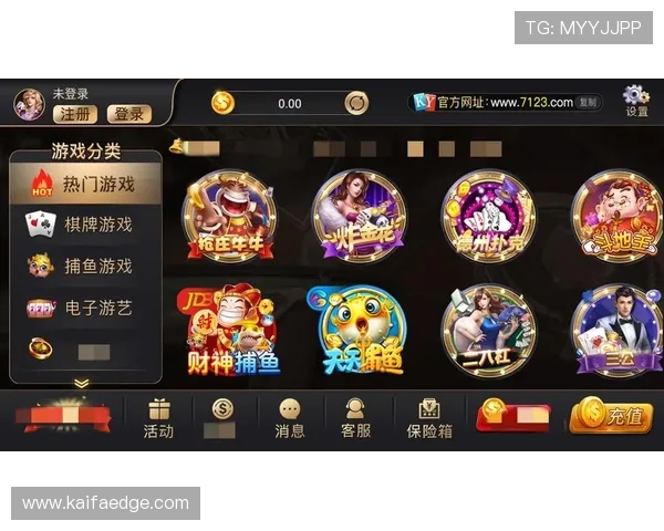 全面解析凯发真人注册平台的注册流程与新手入门指南助你快速上手赢取丰厚奖金 全面解析凯发真人注册平台的注册流程与新手入门指南助你快速上手赢取丰厚奖金