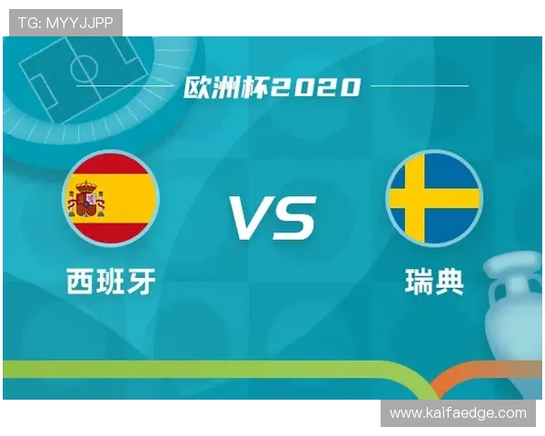 世界杯厄瓜多尔对阵德国比赛亮点分析与赛前预测